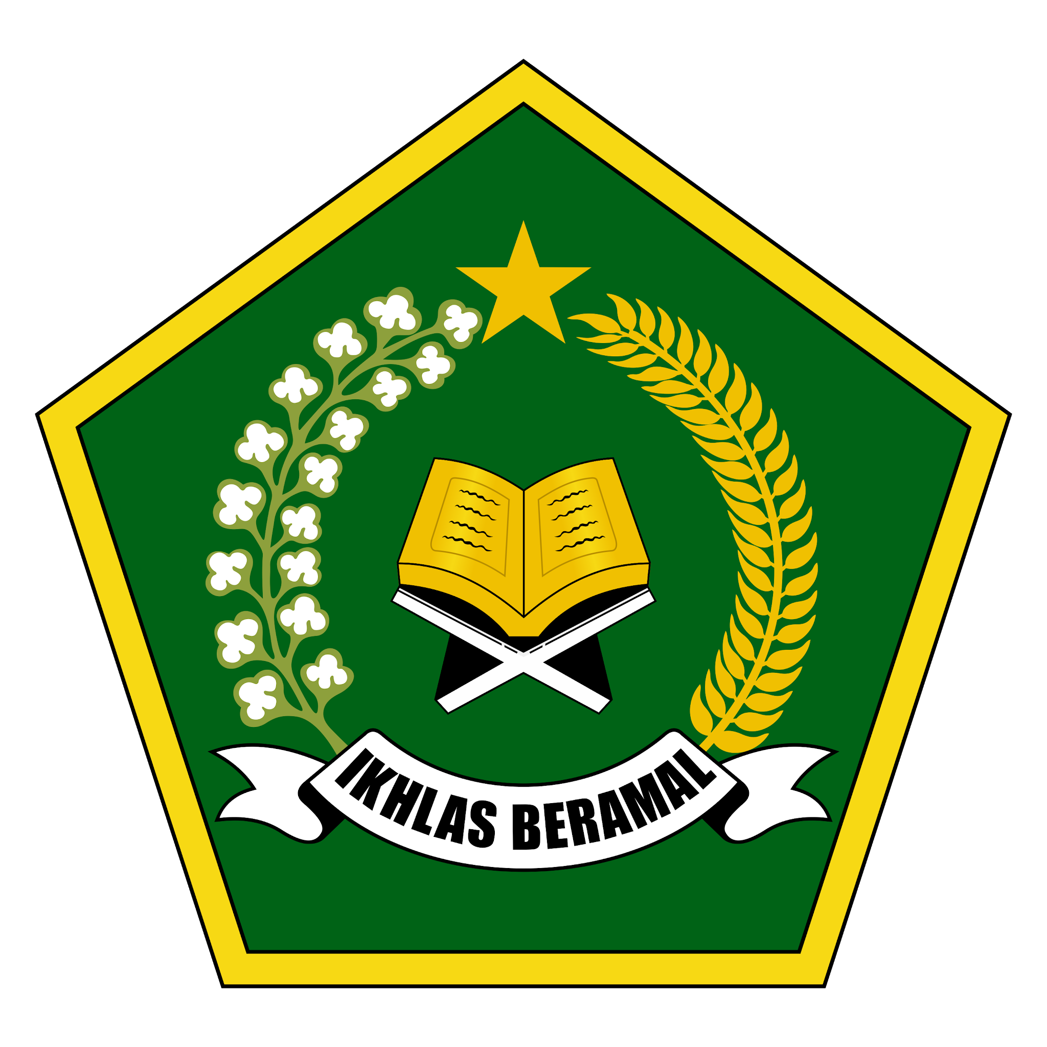 School Logo